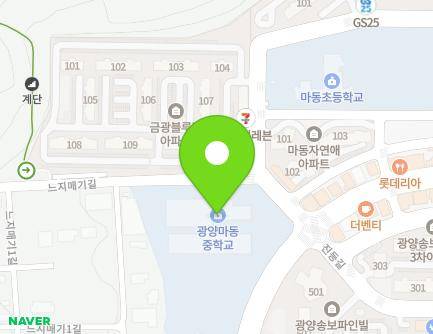 7 Neujimaegi-gil, Gwangyang-si, Jeollanam-do, Republic of Korea