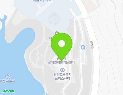 410 Jungma-ro, Gwangyang-si, Jeollanam-do, Republic of Korea Map