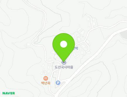 31 Sangsan-gil, Ongnyong-myeon, Gwangyang-si, Jeollanam-do, Republic of Korea