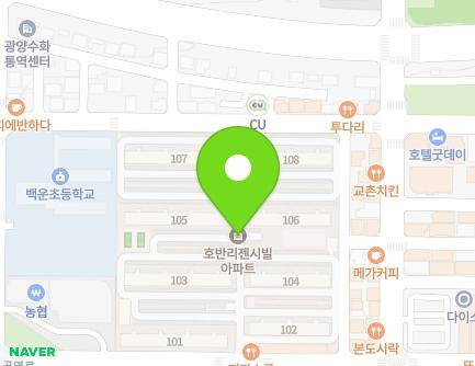 39 Gongyeong-ro, Gwangyang-si, Jeollanam-do, Republic of Korea Map