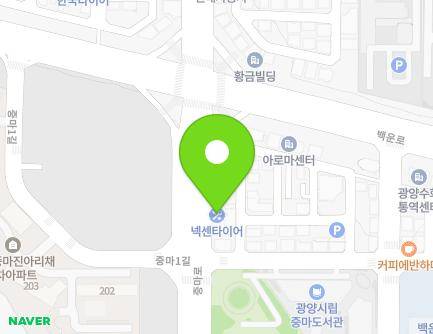 152 Jungma-ro, Gwangyang-si, Jeollanam-do, Republic of Korea Map