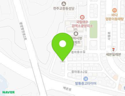 30-5 Jungmayongso-gil, Gwangyang-si, Jeollanam-do, Republic of Korea