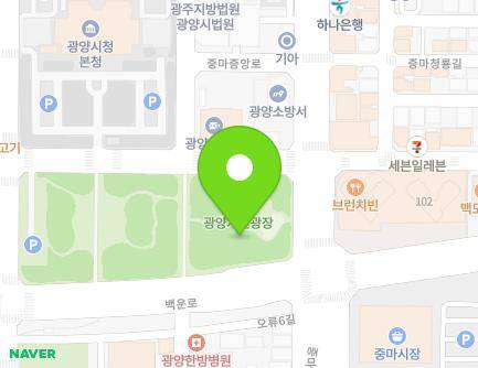 99 Jungmajungang-ro, Gwangyang-si, Jeollanam-do, Republic of Korea Map