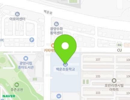 21 Gwangjang-ro, Gwangyang-si, Jeollanam-do, Republic of Korea