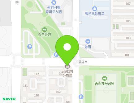 10 Gongyeong-ro, Gwangyang-si, Jeollanam-do, Republic of Korea Map