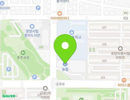 25 Gongyeong-ro, Gwangyang-si, Jeollanam-do, Republic of Korea Map