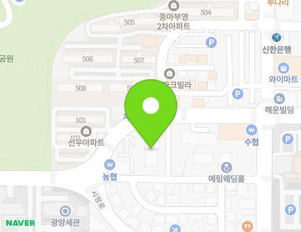 42 Jungdong-ro, Gwangyang-si, Jeollanam-do, Republic of Korea