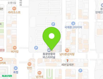 91 Gongyeong-ro, Gwangyang-si, Jeollanam-do, Republic of Korea Map