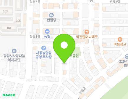 11 Mudeung 1-gil, Gwangyang-si, Jeollanam-do, Republic of Korea Map