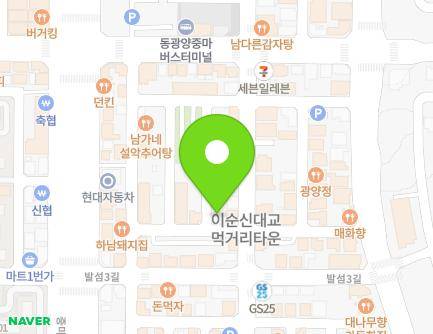 7-2 Balseom 4-gil, Gwangyang-si, Jeollanam-do, Republic of Korea Map