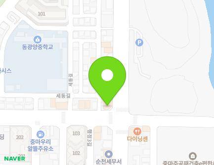 169 Bullo-ro, Gwangyang-si, Jeollanam-do, Republic of Korea Map