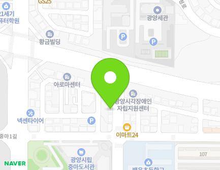 8 Gwangjang-ro, Gwangyang-si, Jeollanam-do, Republic of Korea Map