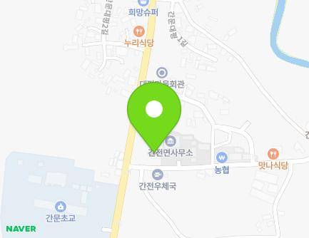 3 Aneum-gil, Ganjeon-myeon, Gurye-gun, Jeollanam-do, Republic of Korea