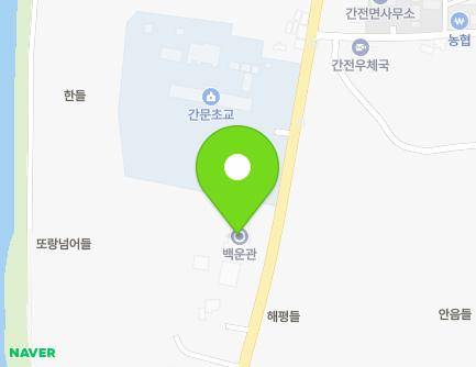 174 Ganjeonjungang-ro, Ganjeon-myeon, Gurye-gun, Jeollanam-do, Republic of Korea Map