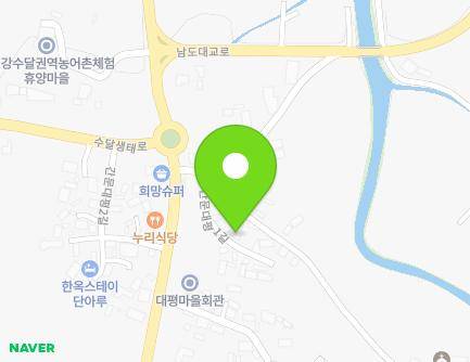 4-13 Ganmundaepyeong 1-gil, Ganjeon-myeon, Gurye-gun, Jeollanam-do, Republic of Korea Map