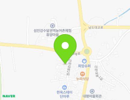 11 Ganmundaepyeong 2-gil, Ganjeon-myeon, Gurye-gun, Jeollanam-do, Republic of Korea Map