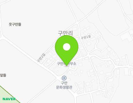 18 Guman 1-gil, Gwangui-myeon, Gurye-gun, Jeollanam-do, Republic of Korea Map