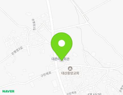 126 Gumanje-ro, Gwangui-myeon, Gurye-gun, Jeollanam-do, Republic of Korea