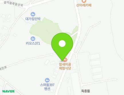 405 Maecheon-ro, Gwangui-myeon, Gurye-gun, Jeollanam-do, Republic of Korea Map
