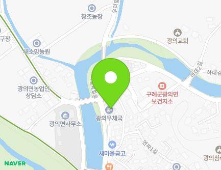 336-1 Gumanje-ro, Gwangui-myeon, Gurye-gun, Jeollanam-do, Republic of Korea