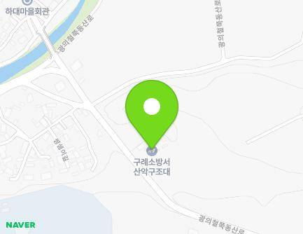 73 Gwanguicheoljjukdongsan-ro, Gwangui-myeon, Gurye-gun, Jeollanam-do, Republic of Korea