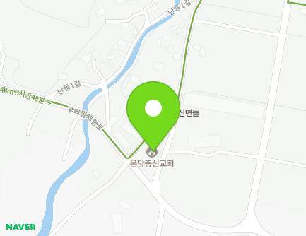 3 Nandong-gil, Gwangui-myeon, Gurye-gun, Jeollanam-do, Republic of Korea Map
