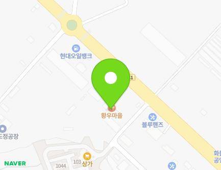 23 Yongbang-ro, Gurye-eup, Gurye-gun, Jeollanam-do, Republic of Korea Map