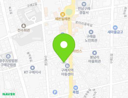 55-2 Bongseong-ro, Gurye-eup, Gurye-gun, Jeollanam-do, Republic of Korea Map