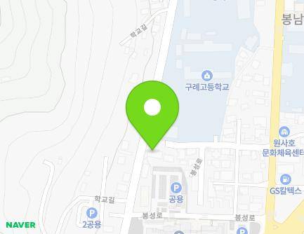 48 Hakgyo-gil, Gurye-eup, Gurye-gun, Jeollanam-do, Republic of Korea Map