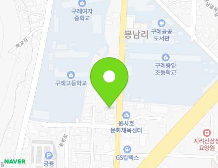 19 Bongseong-ro, Gurye-eup, Gurye-gun, Jeollanam-do, Republic of Korea Map