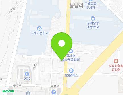 13 Bongseong-ro, Gurye-eup, Gurye-gun, Jeollanam-do, Republic of Korea Map