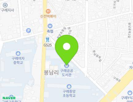 14 Jungangchodeung-gil, Gurye-eup, Gurye-gun, Jeollanam-do, Republic of Korea Map