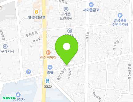 7 Ogeori-gil, Gurye-eup, Gurye-gun, Jeollanam-do, Republic of Korea Map