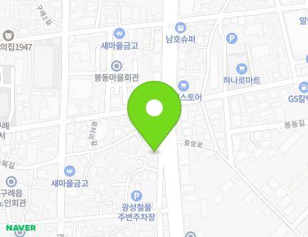 33 Jungang-ro, Gurye-eup, Gurye-gun, Jeollanam-do, Republic of Korea Map