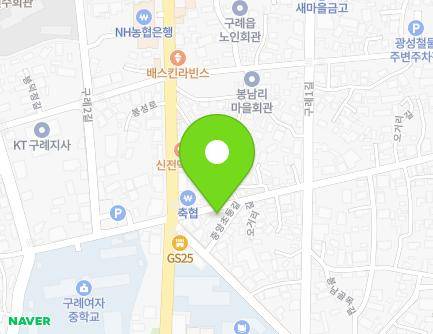 4 Ogeori-gil, Gurye-eup, Gurye-gun, Jeollanam-do, Republic of Korea Map