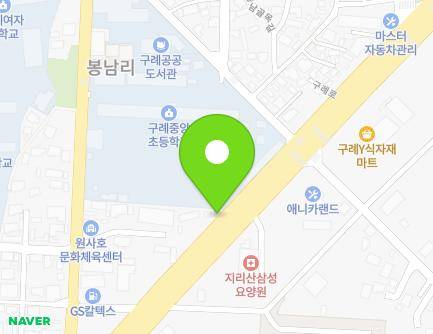 463 Gurye-ro, Gurye-eup, Gurye-gun, Jeollanam-do, Republic of Korea Map