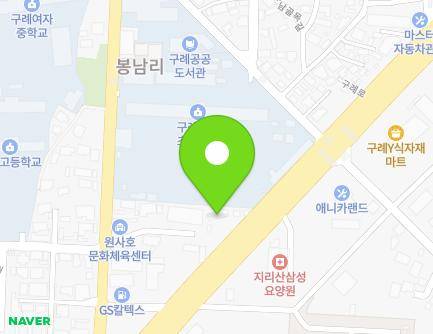 461 Gurye-ro, Gurye-eup, Gurye-gun, Jeollanam-do, Republic of Korea Map