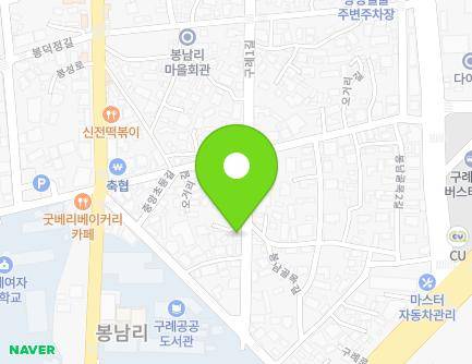 9 Gurye 1-gil, Gurye-eup, Gurye-gun, Jeollanam-do, Republic of Korea Map