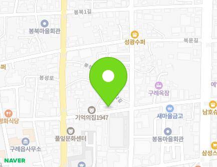 9 Sangseolsijang-gil, Gurye-eup, Gurye-gun, Jeollanam-do, Republic of Korea Map