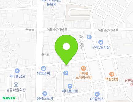 10 5ilsijangkeun-gil, Gurye-eup, Gurye-gun, Jeollanam-do, Republic of Korea Map
