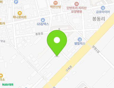 527-11 Gurye-ro, Gurye-eup, Gurye-gun, Jeollanam-do, Republic of Korea Map