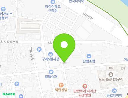 23-4 5ilsijangkeun-gil, Gurye-eup, Gurye-gun, Jeollanam-do, Republic of Korea Map