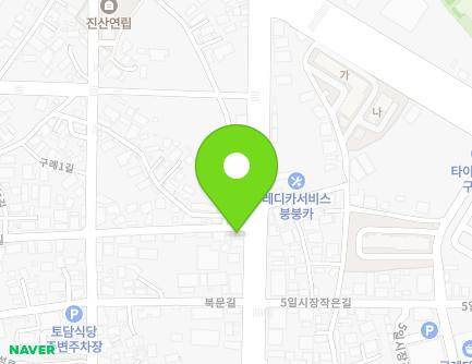 69 Jungang-ro, Gurye-eup, Gurye-gun, Jeollanam-do, Republic of Korea Map