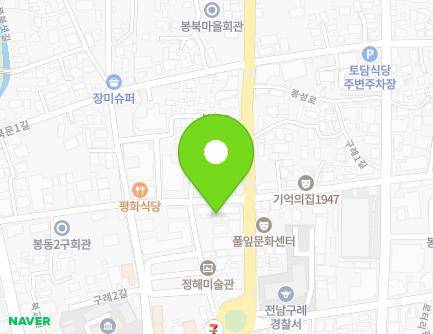 3 Bukgyo-gil, Gurye-eup, Gurye-gun, Jeollanam-do, Republic of Korea Map