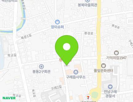 38 Gurye 2-gil, Gurye-eup, Gurye-gun, Jeollanam-do, Republic of Korea Map