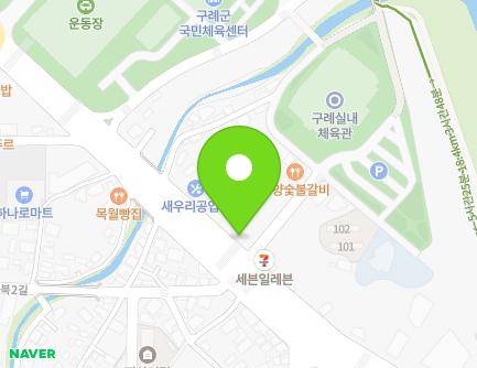 76 Seosicheon-ro, Gurye-eup, Gurye-gun, Jeollanam-do, Republic of Korea Map