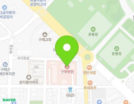 4 Dongpyeonje-gil, Gurye-eup, Gurye-gun, Jeollanam-do, Republic of Korea