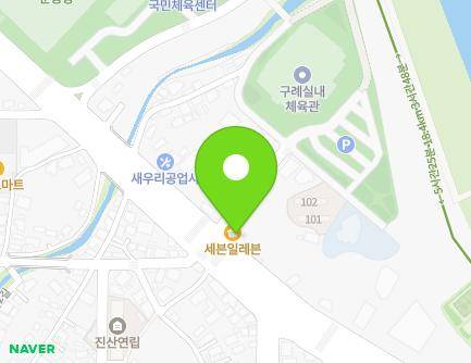 72 Seosicheon-ro, Gurye-eup, Gurye-gun, Jeollanam-do, Republic of Korea Map