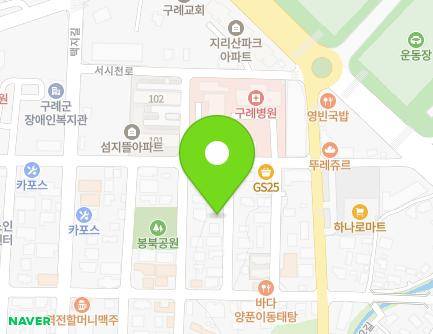 7-10 Dongpyeonje-gil, Gurye-eup, Gurye-gun, Jeollanam-do, Republic of Korea Map