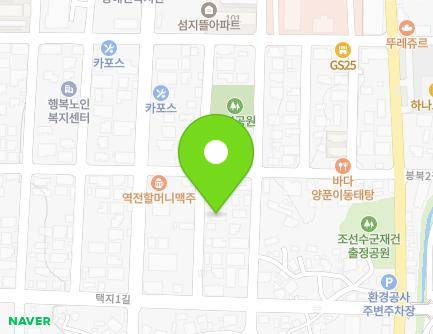 6-16 Taekji 1-gil, Gurye-eup, Gurye-gun, Jeollanam-do, Republic of Korea Map